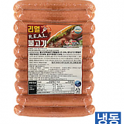 한품-불고기맛소시지