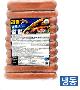 한품-리얼(청양)소시지