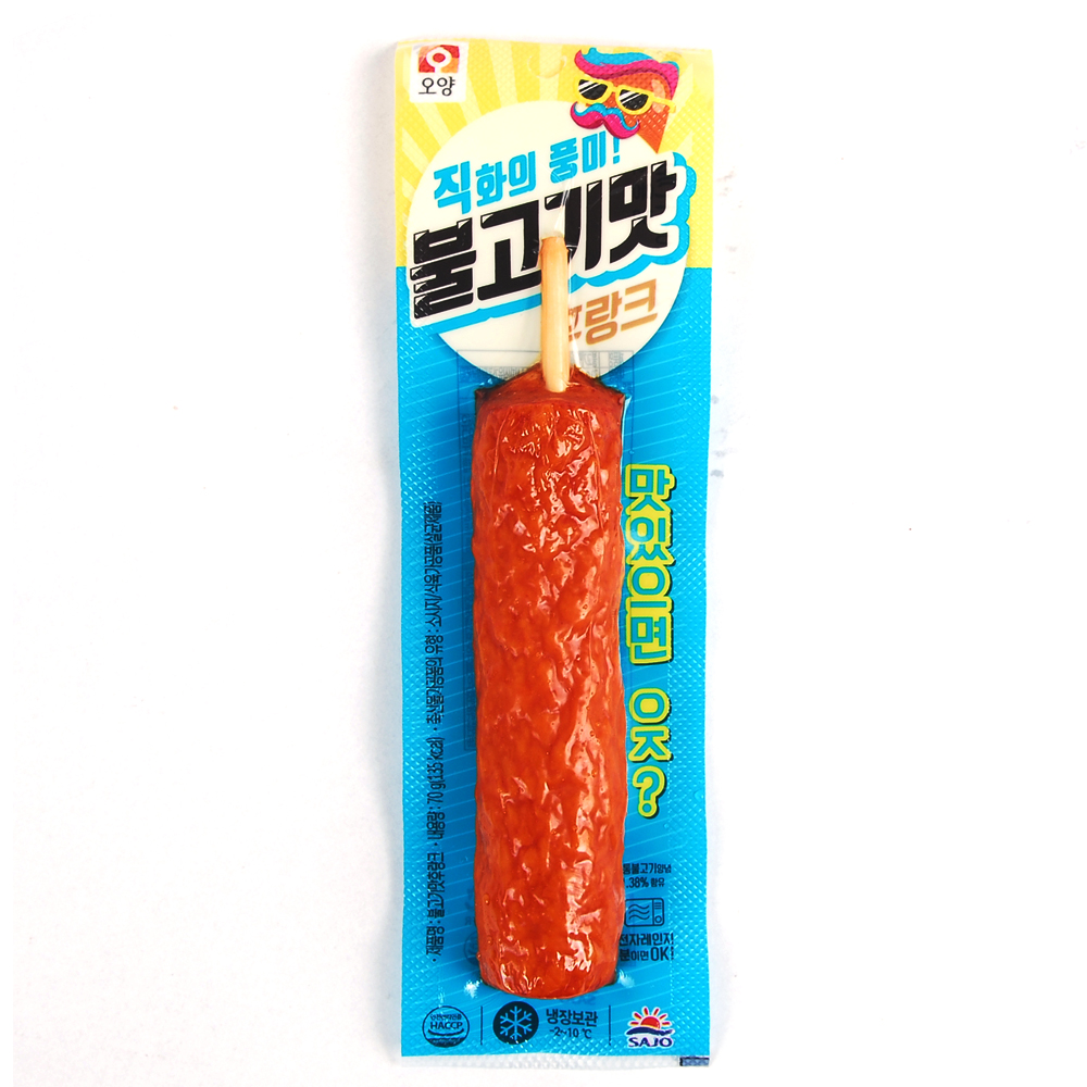 숯불후랑크(사조오양)