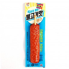 숯불후랑크(사조오양)
