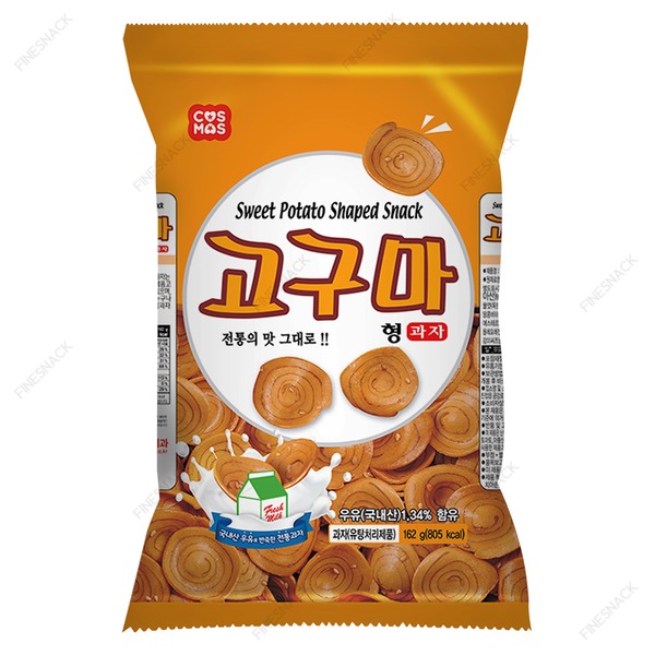 고구마(코스모스)