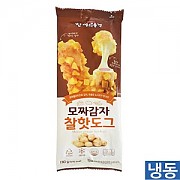 한품-모짜감자찰핫도그(5개묶음)