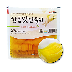 한품-1박스(4곽)슬라이스 단무지
