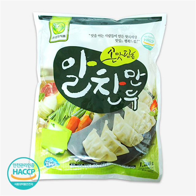 알찬만두(엄지)