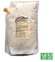 한품-리얼타르타르소스