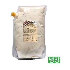 한품-리얼타르타르소스