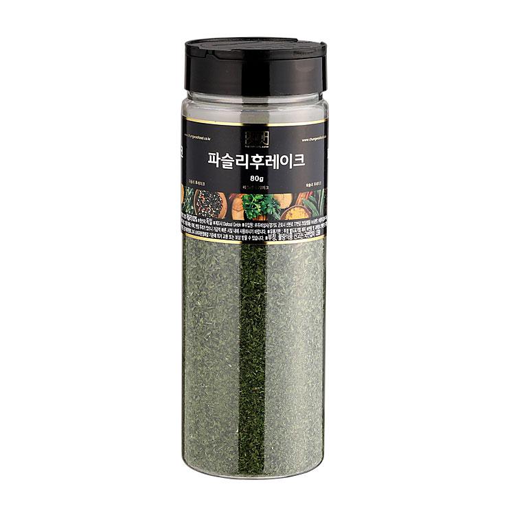 파슬리