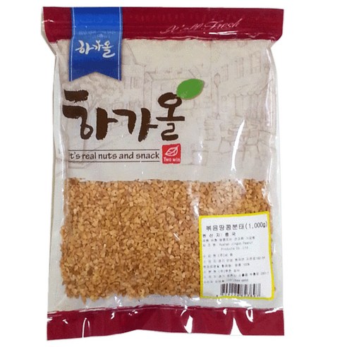 볶음땅콩분태