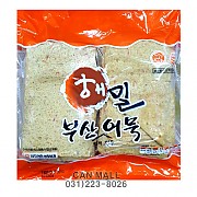 부산어묵