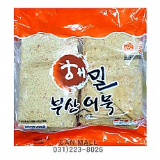 부산어묵