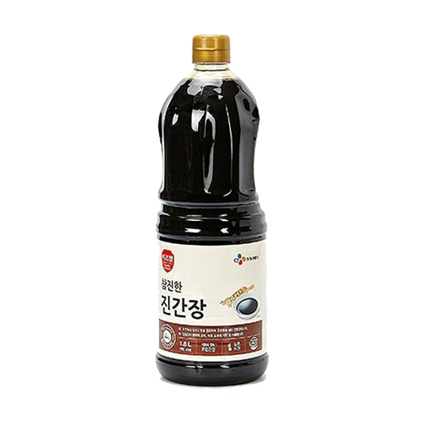 진간장