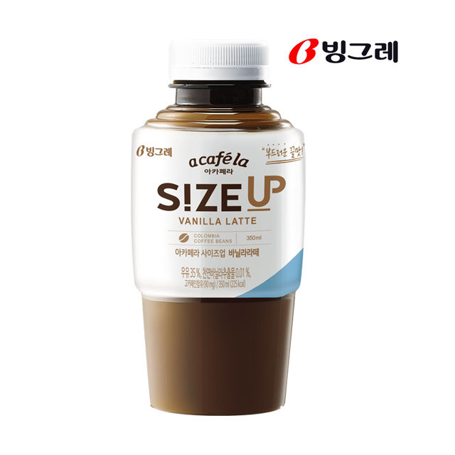 UP)아카페라 (바닐라라떼)
