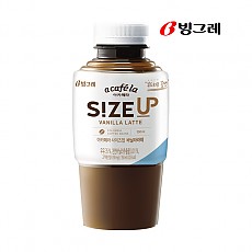 UP)아카페라 (바닐라라떼)