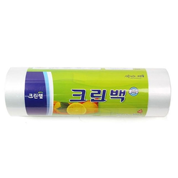 크린롤백