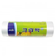 크린롤백