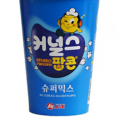 슈퍼믹스컵(주문후 다음배송발송)