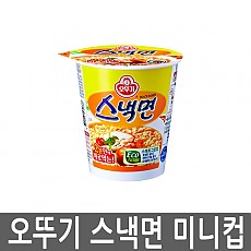 스낵면소컵