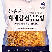 한우물)대패삼겹살볶음밥