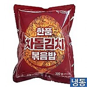 한품)차돌김치볶음밥(한우물)