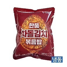 한품)차돌김치볶음밥(한우물)