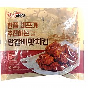 한품-왕갈비맛치킨