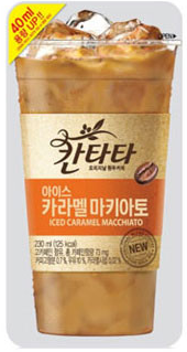 칸타타(카라멜마끼)파우치