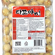 다꼬야끼(다인)