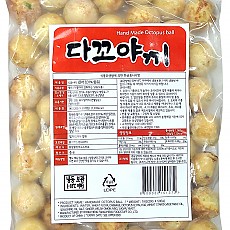 다꼬야끼(다인)
