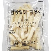 한품-말랑말랑 밀떡볶이