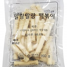 한품-말랑말랑 밀떡볶이