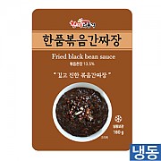 한품-볶음간짜장소스