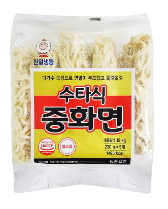 한품-수타식중화면