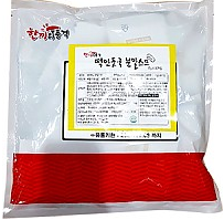 한품 떡만둣국 스프
