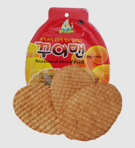 꾸이맨