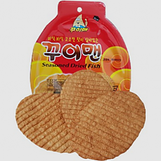 꾸이맨