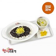 리얼짜장덮밥