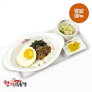 소불고기덮밥