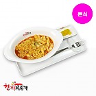 매콤달콤라볶이