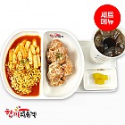 매콤달콤라볶이+까르보치킨-단무지
