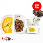 매콤크림떡볶이+왕갈비치킨-단무지