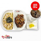 새우삼선볶음밥+왕갈비치킨+음료-단무지