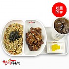 소불고기볶음밥+왕갈비치킨+음료-단무지