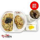 소불고기볶음밥+까르보치킨+음료-단무지