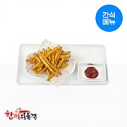 양념감자