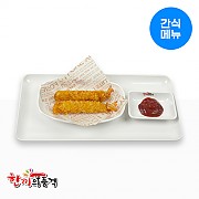 새우튀김