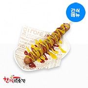 리얼소세지