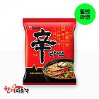 신라면