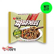 짜파게티