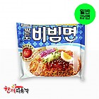 비빔면