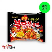 불닭볶음면